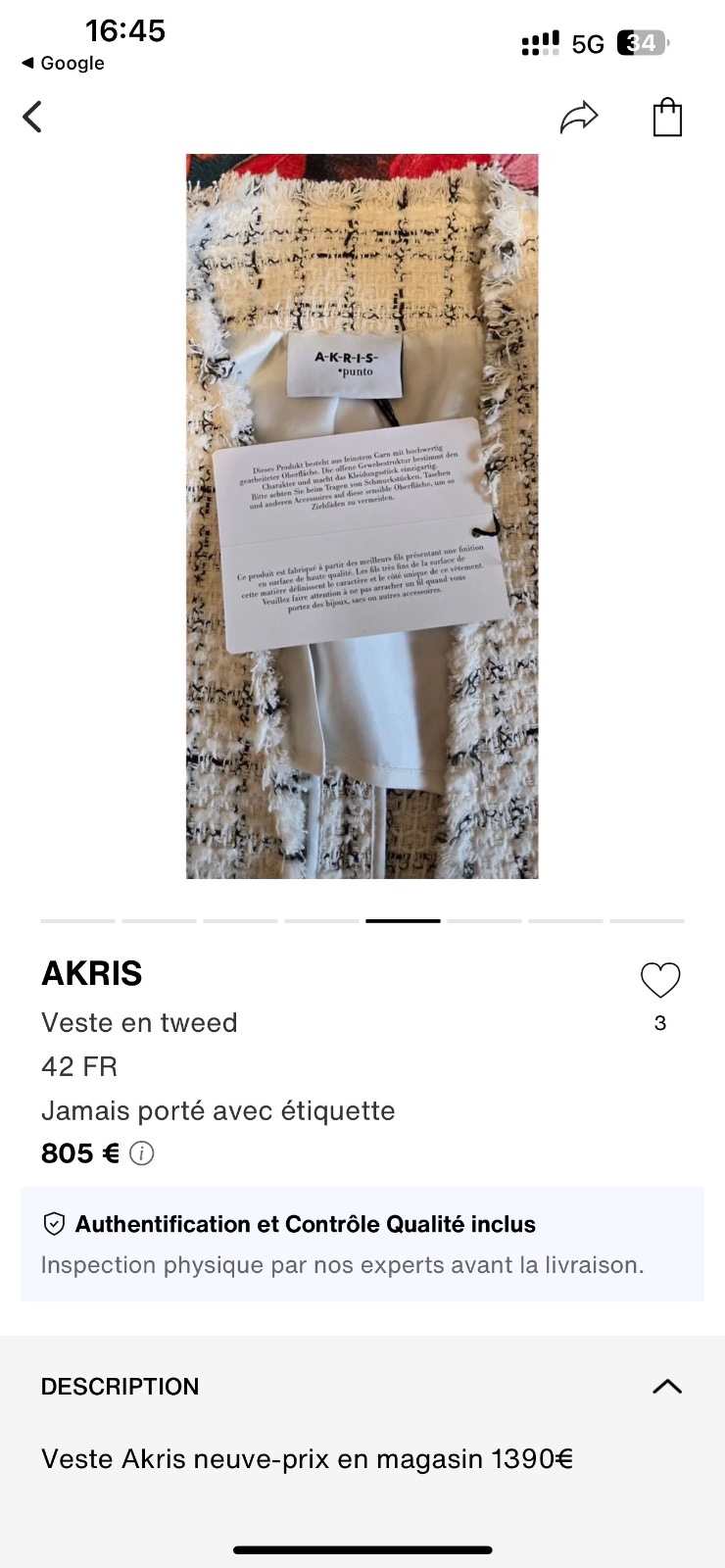Laine vierge
