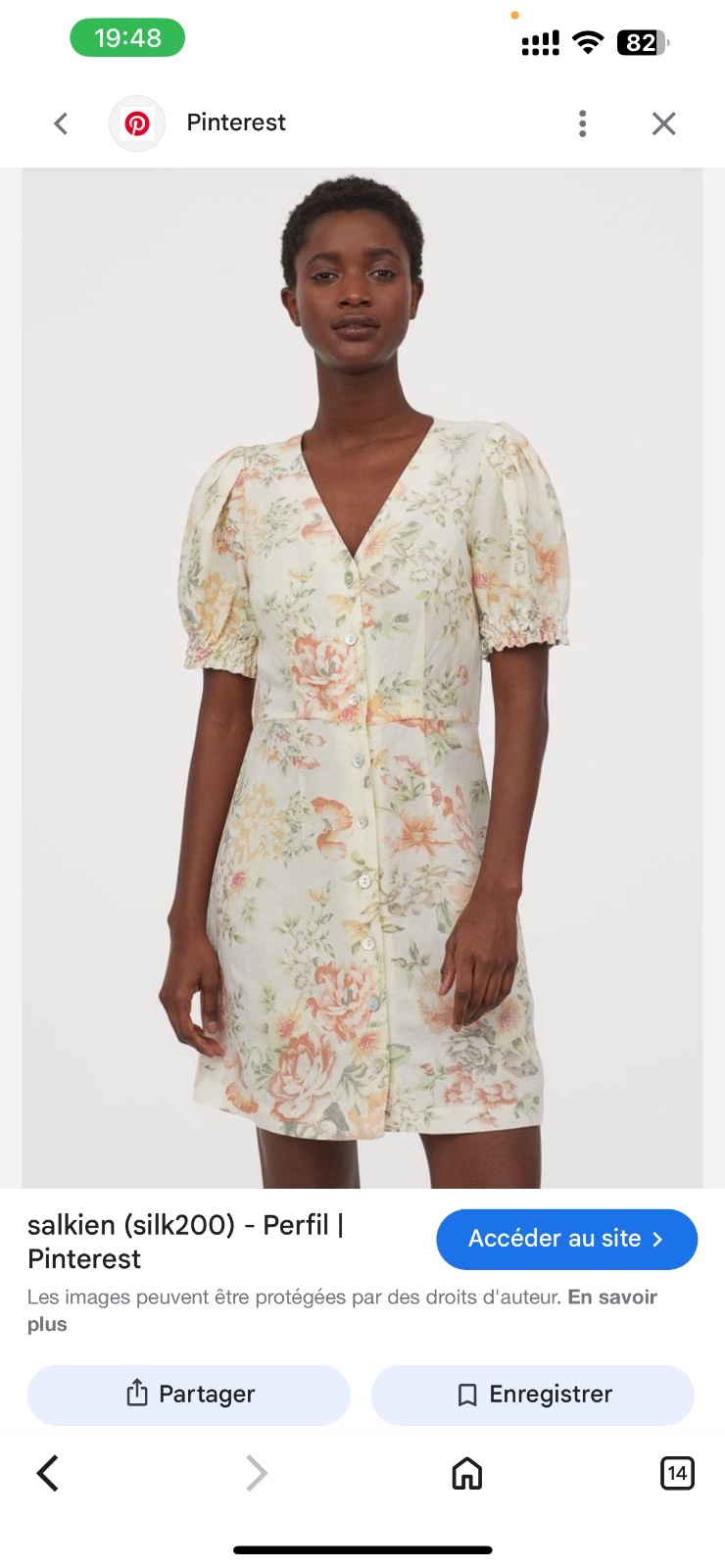 H&mقمرايه