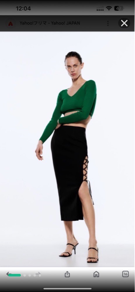 Zara a lacets