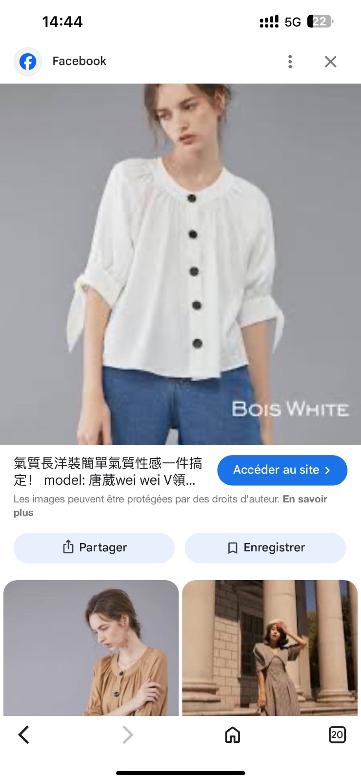 Zara boutonne