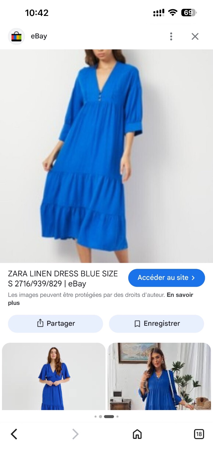 قمرايهbleu