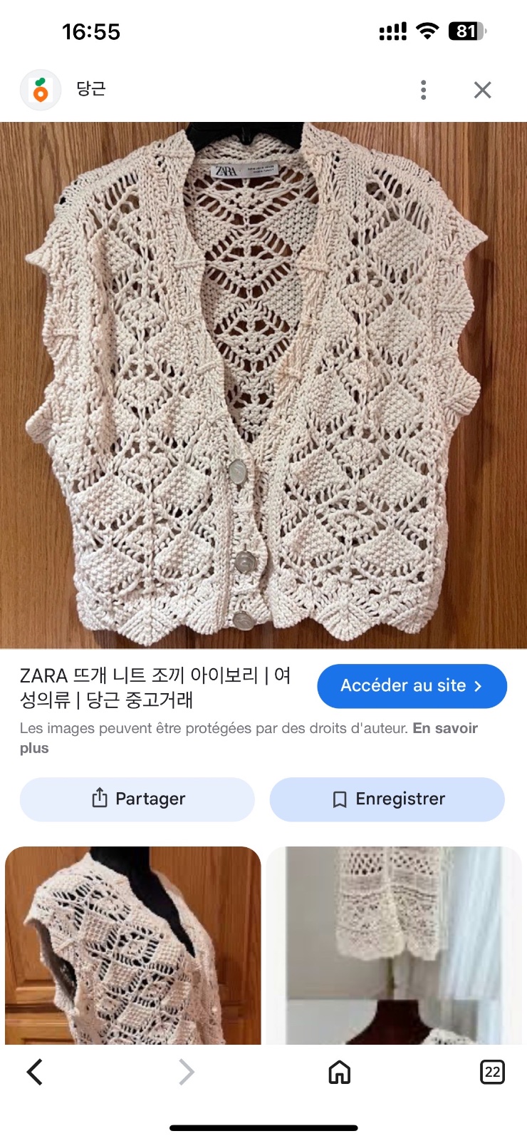 Zara crochet