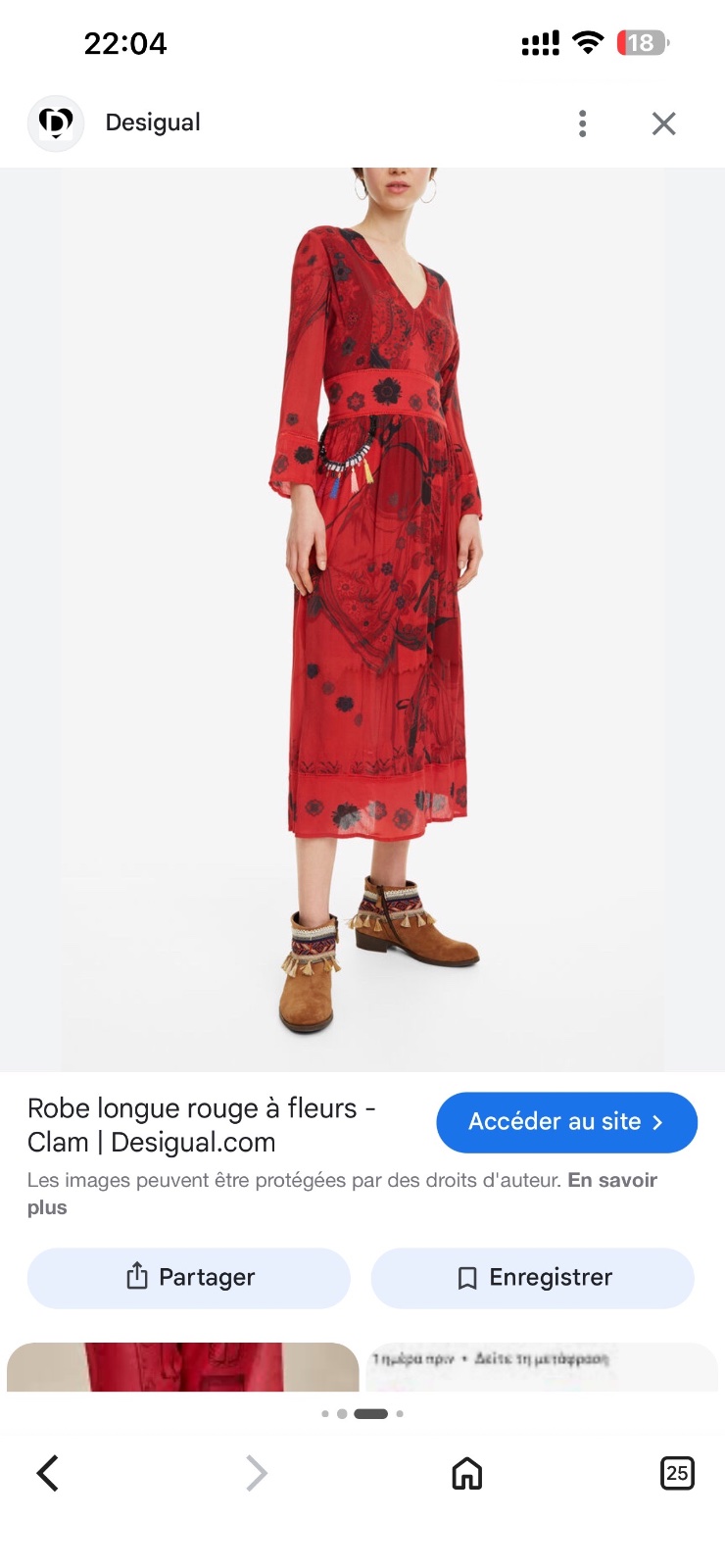 Neuf
