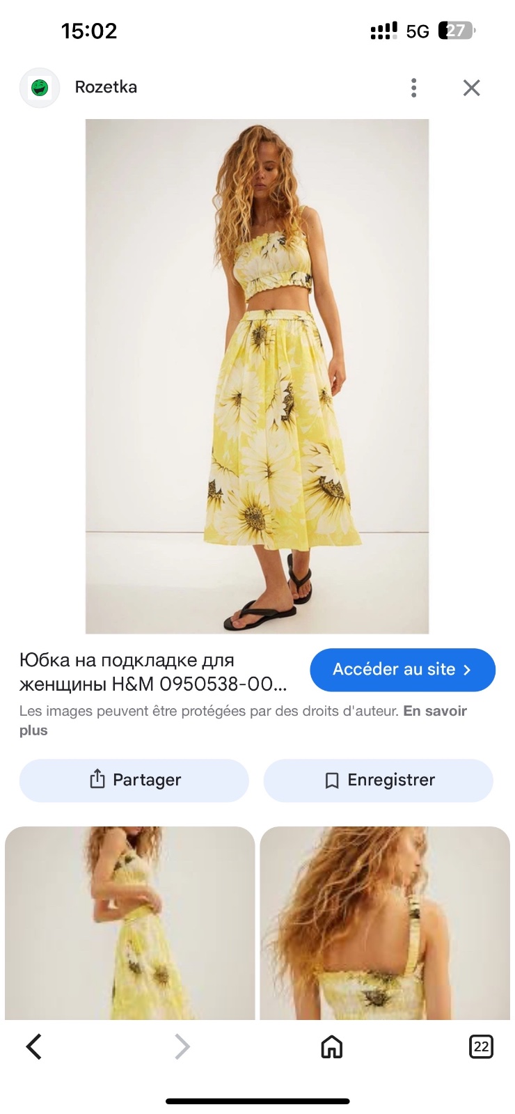 Tournesol