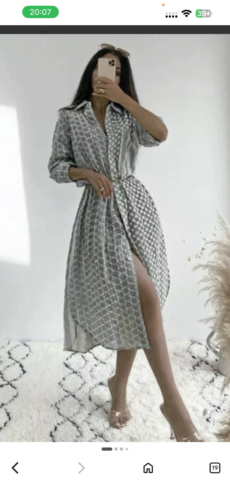 Zara brodee neuff