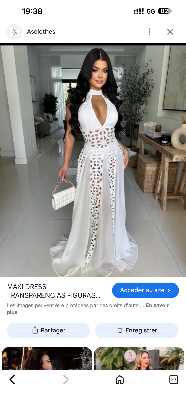 Ajouree