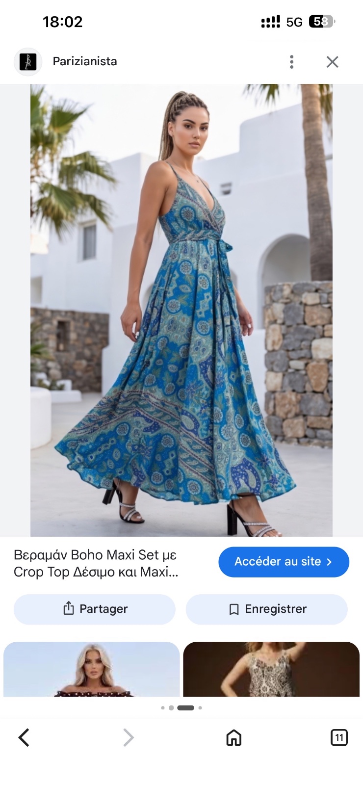 Boho