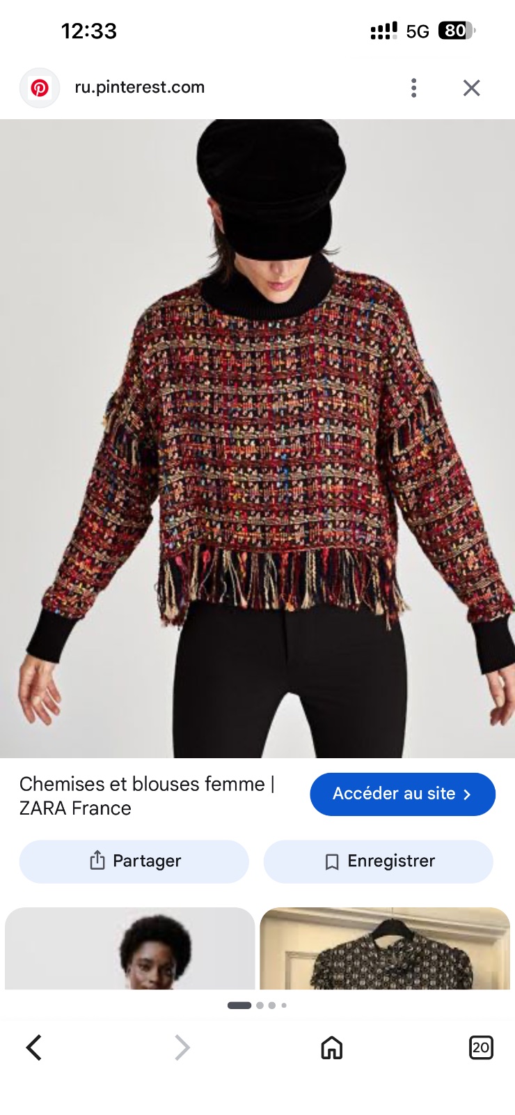 Tweed a franges