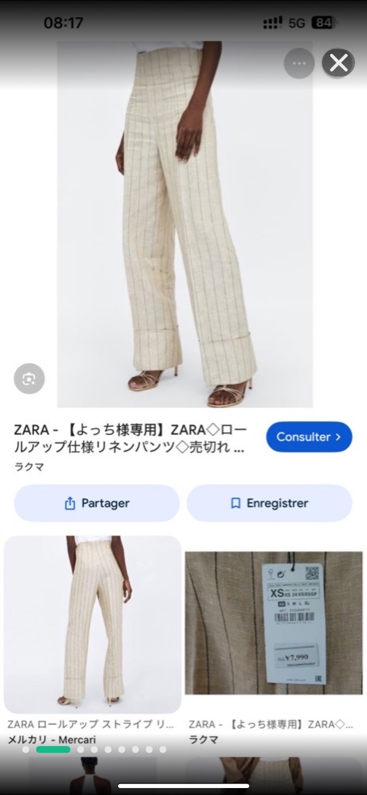 Zararayee