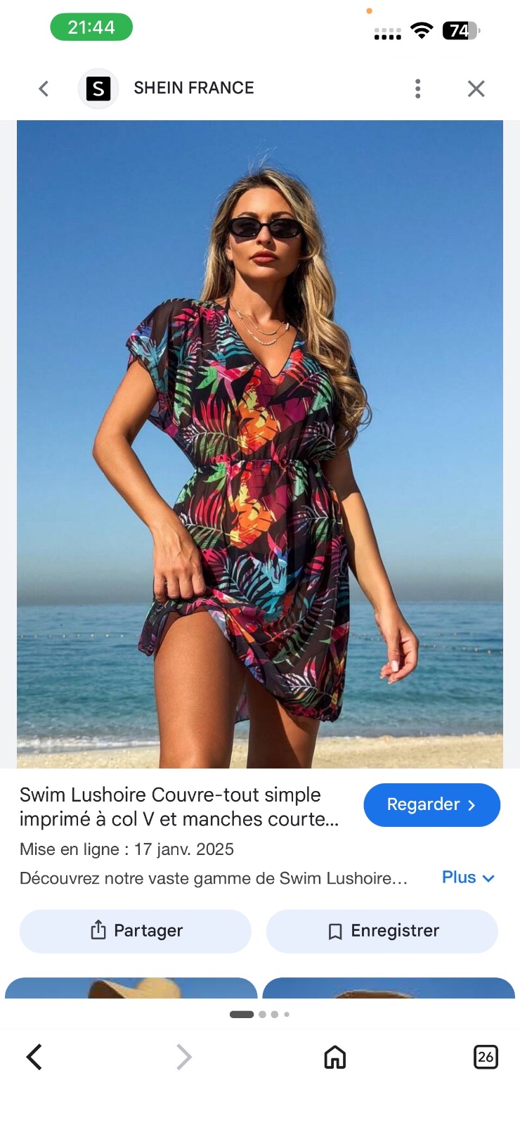 Cache maillot