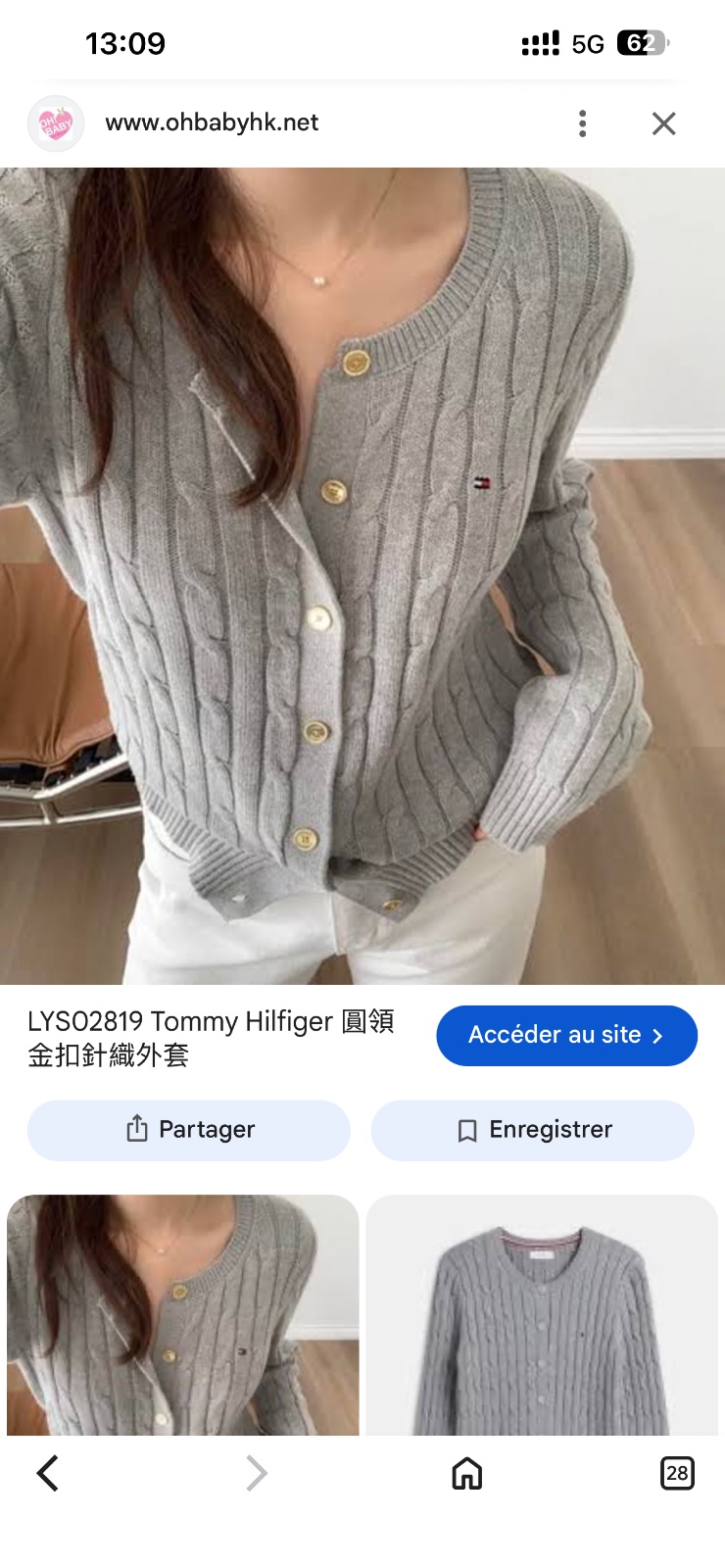 Tommy