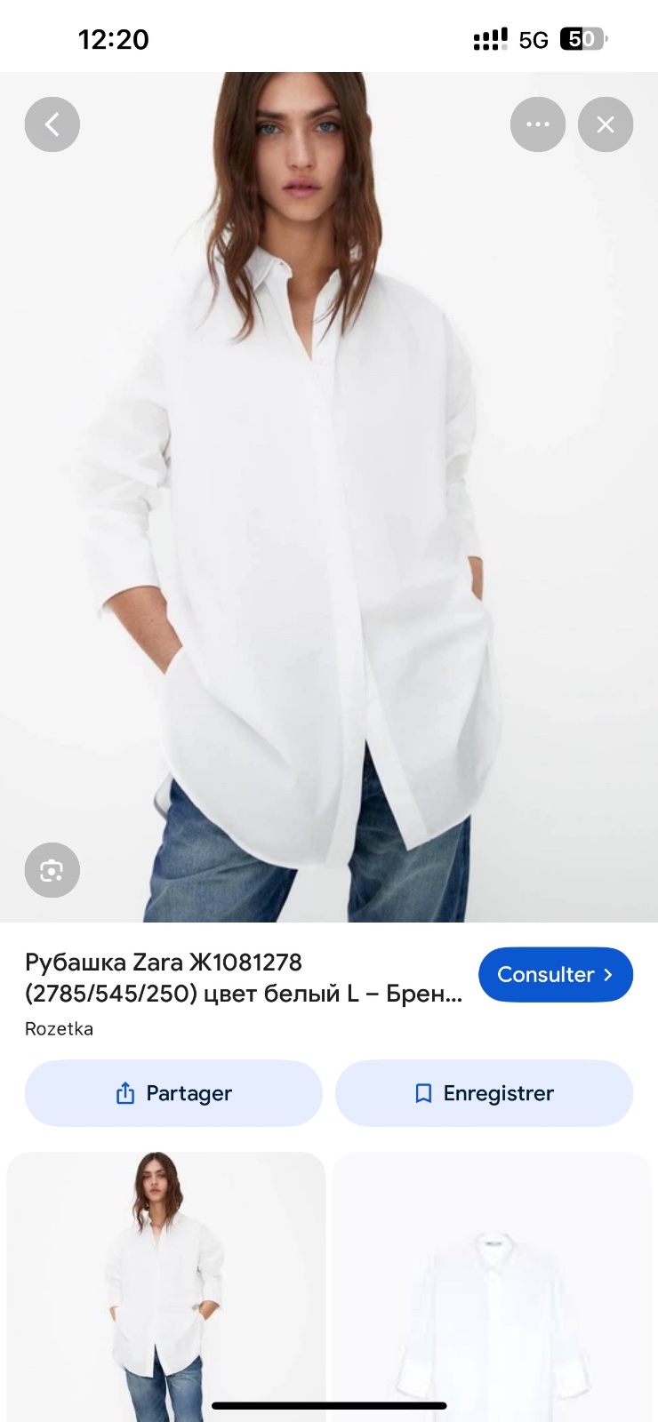 Zaraxl