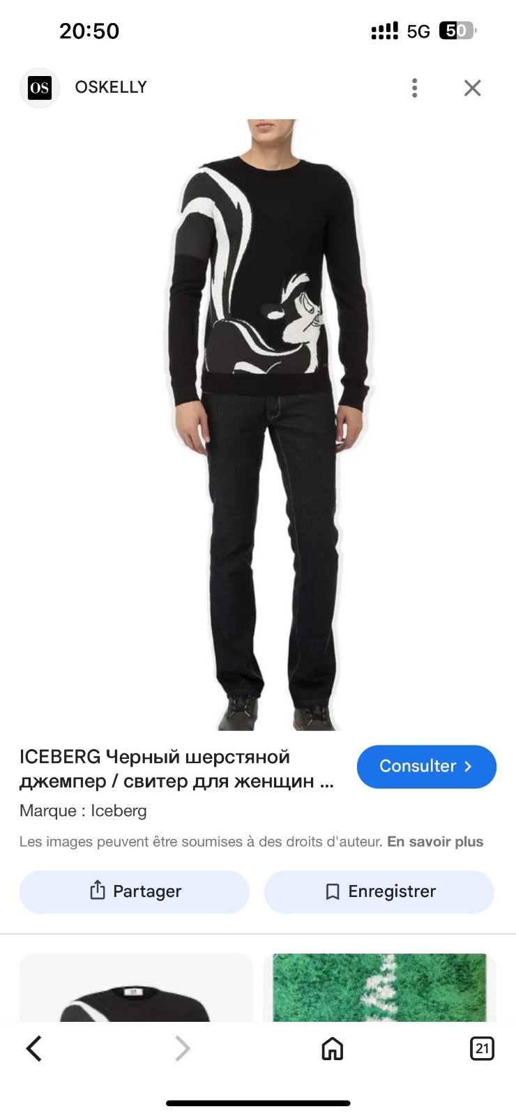 Xxxxl