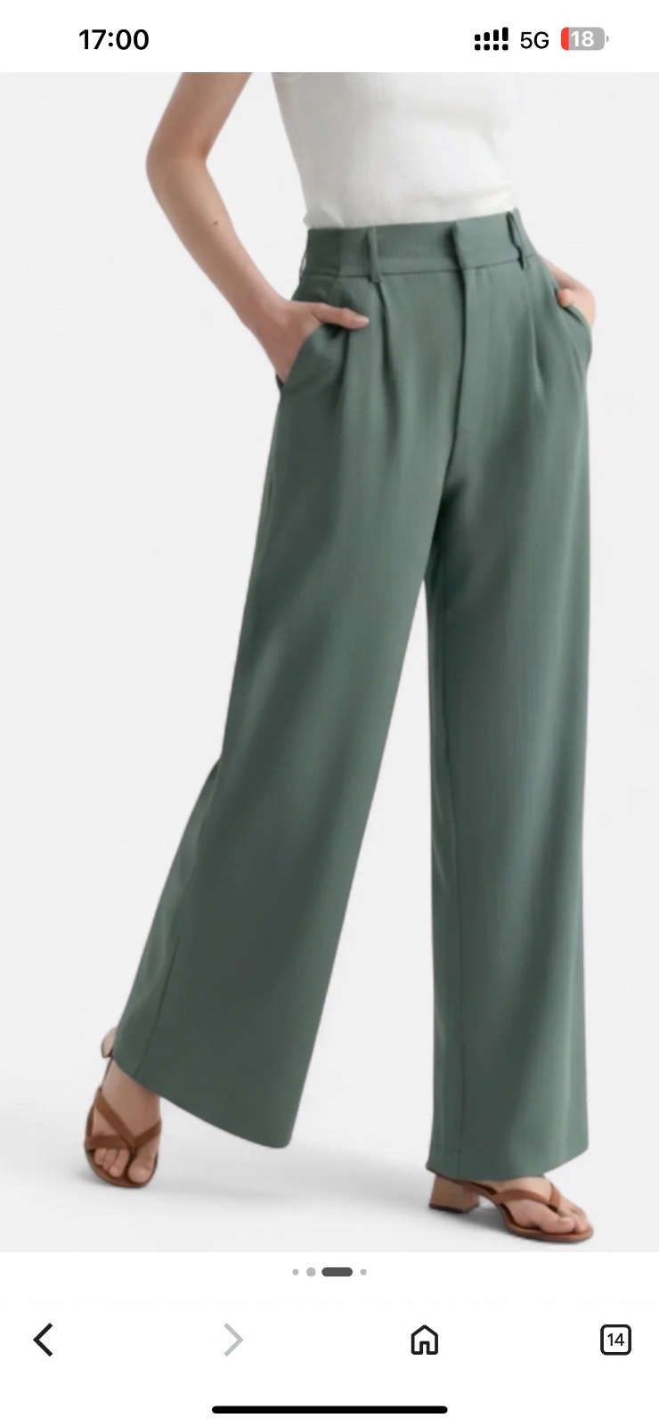 Zara vertقمرايه