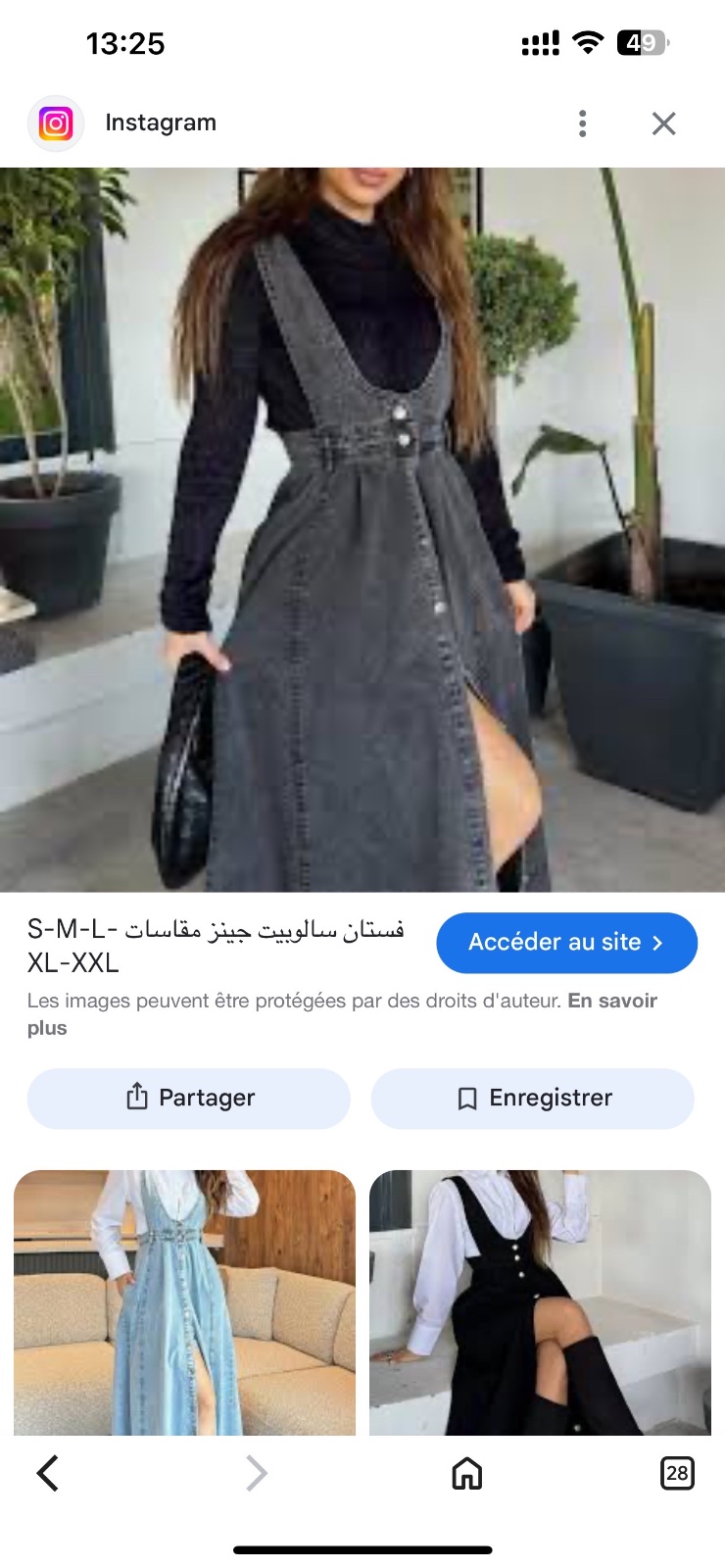 Zara denim neuf