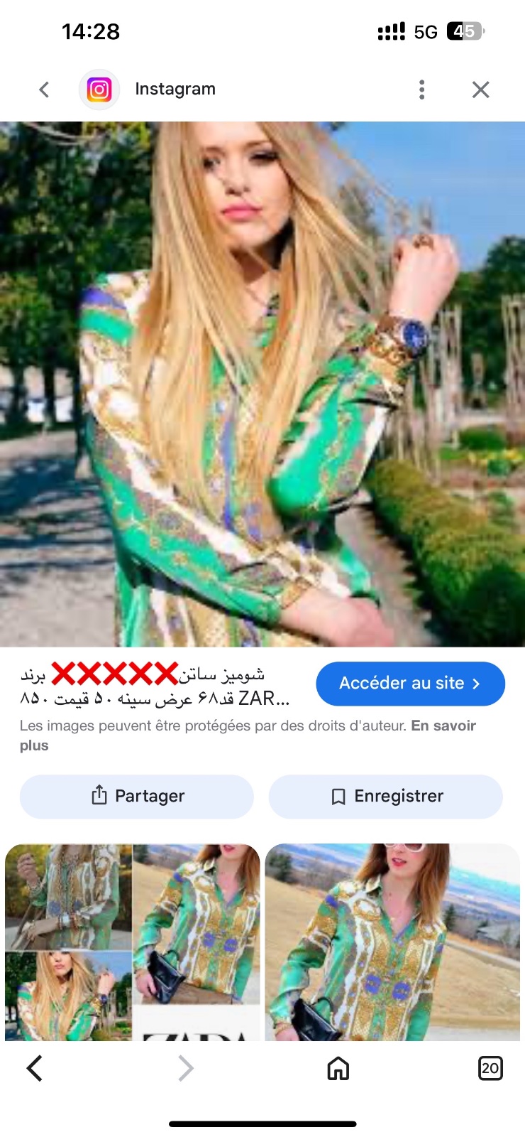 Zara stine
