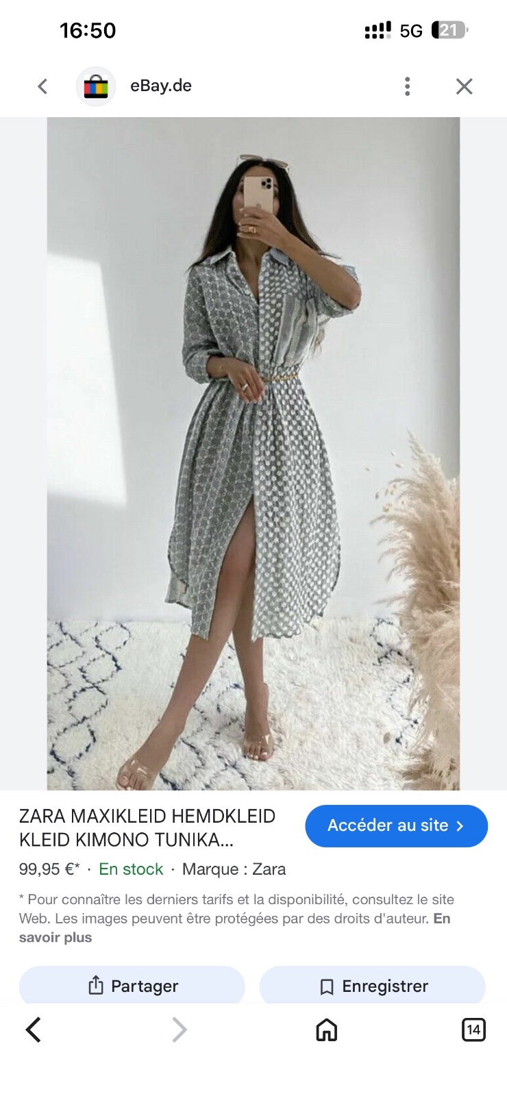 Broderies anglaises قمرايه