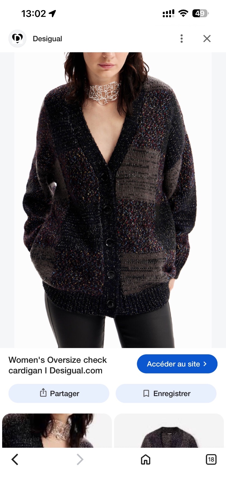 Desigual