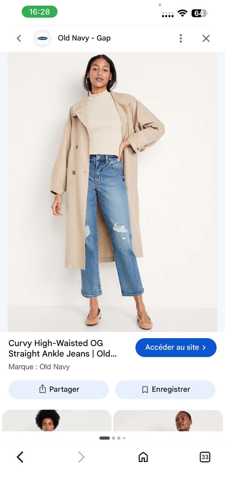 Old navy xl