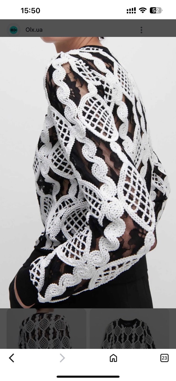Zara edition limiteé