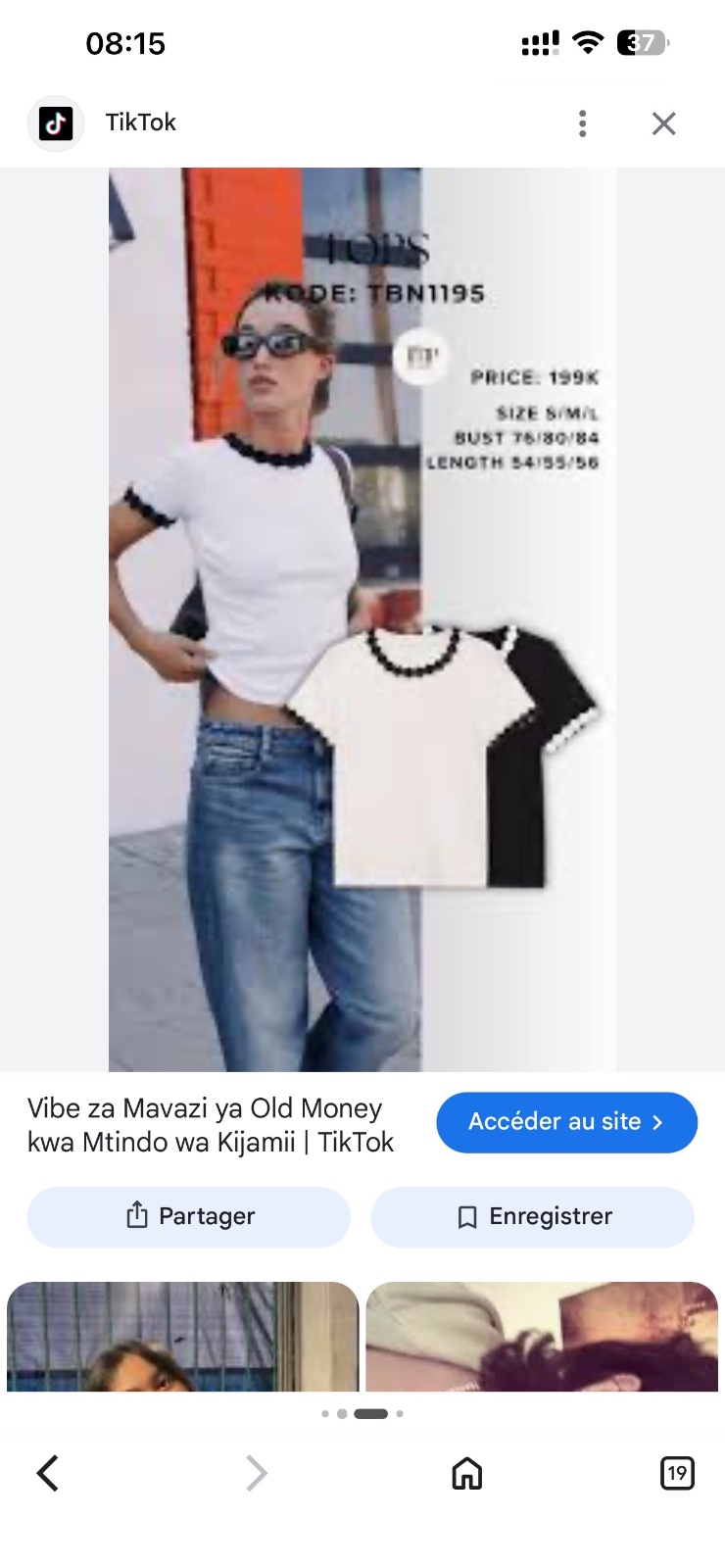 Zara.nouvel