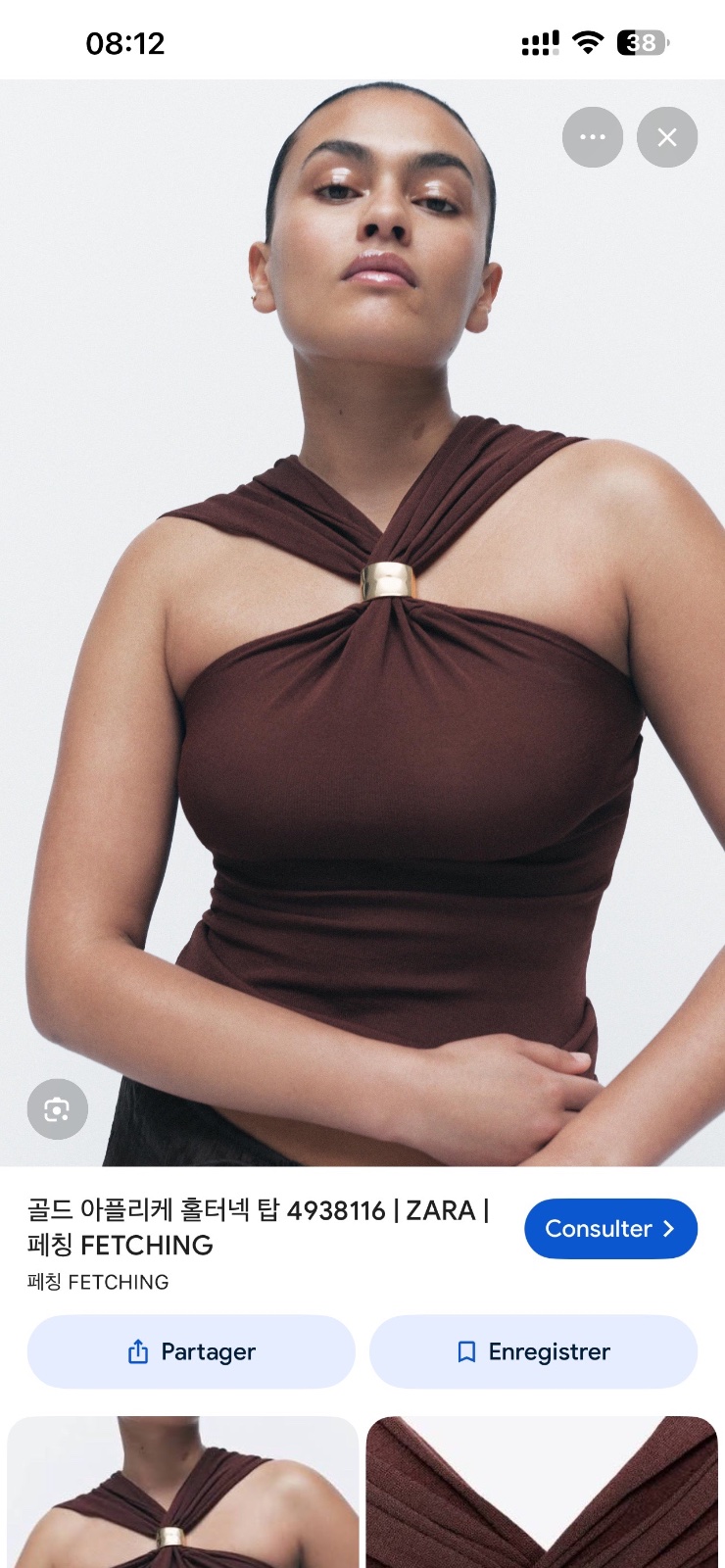 Zara neuf en maille