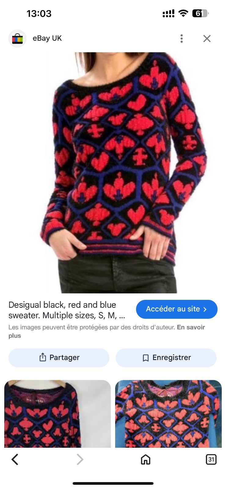 Desigual