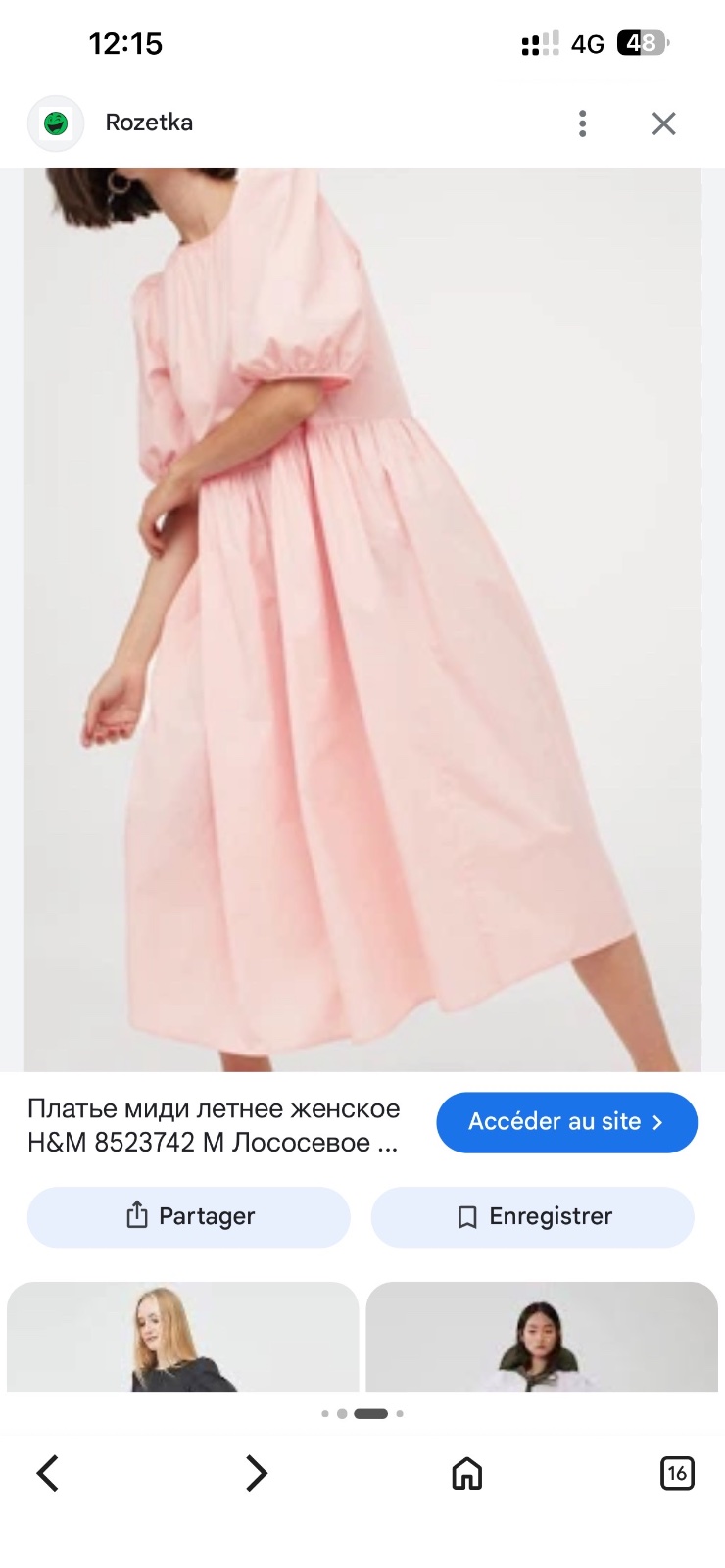 H&m over