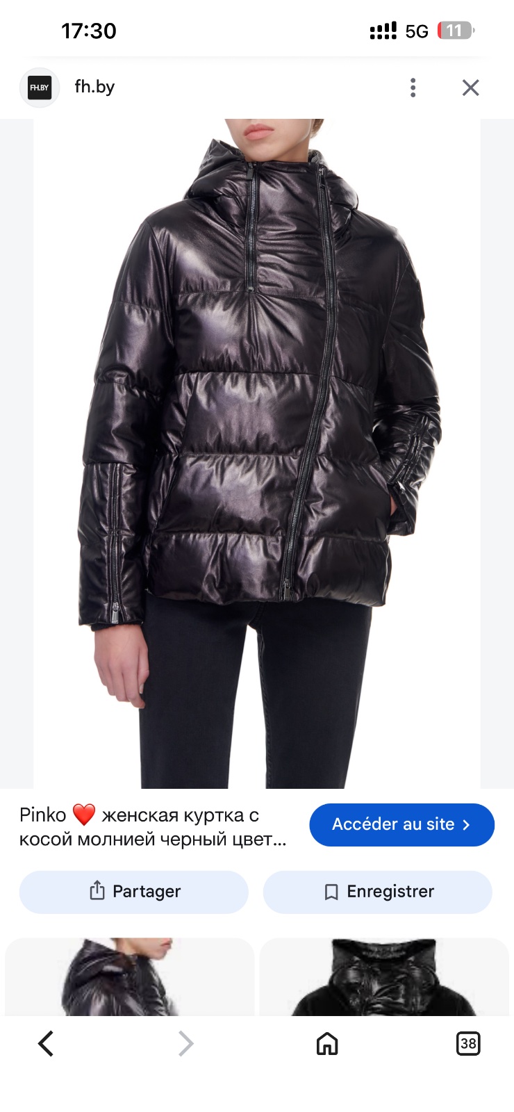 Pinko