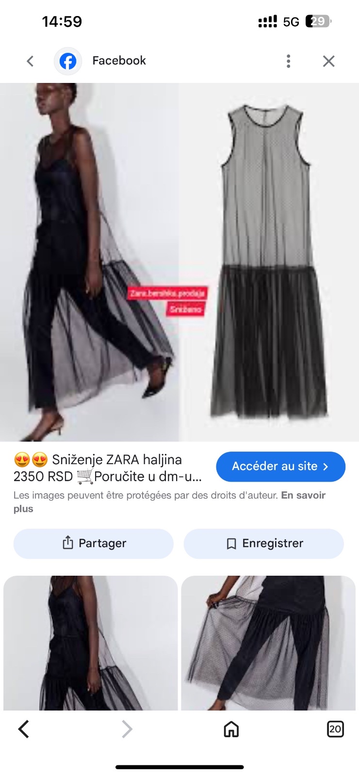 Zara tull