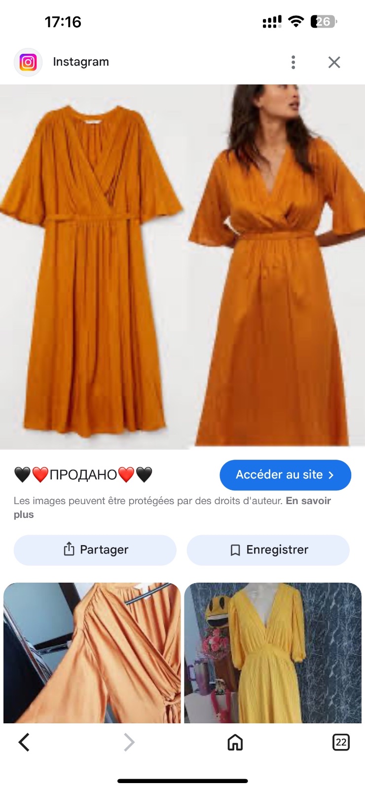 H&m44