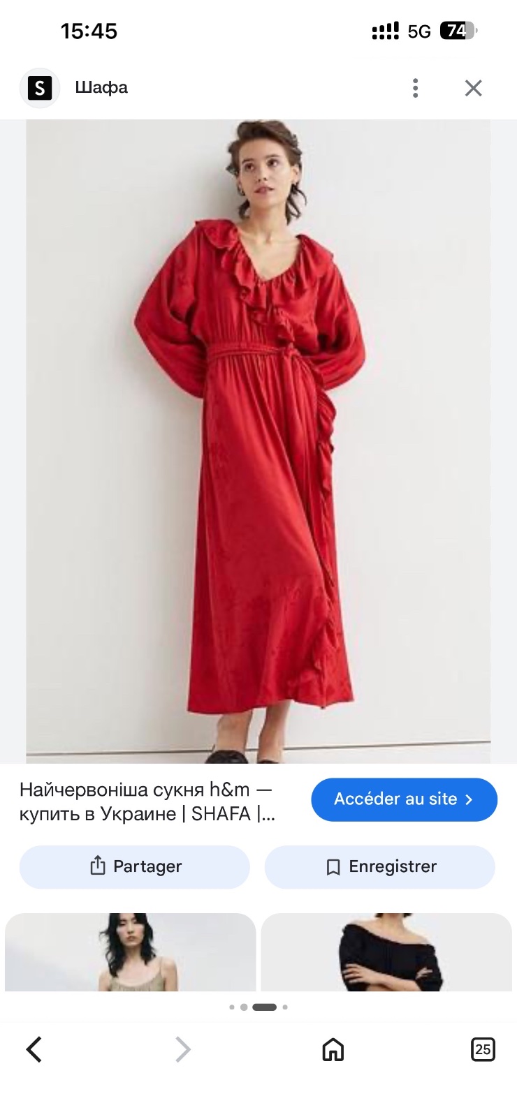 Red red
