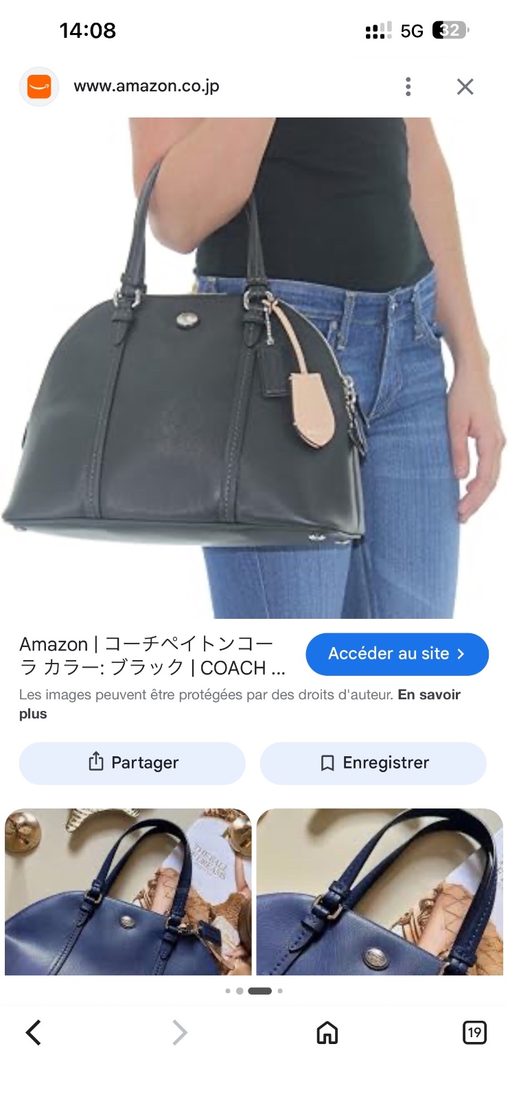 Coach