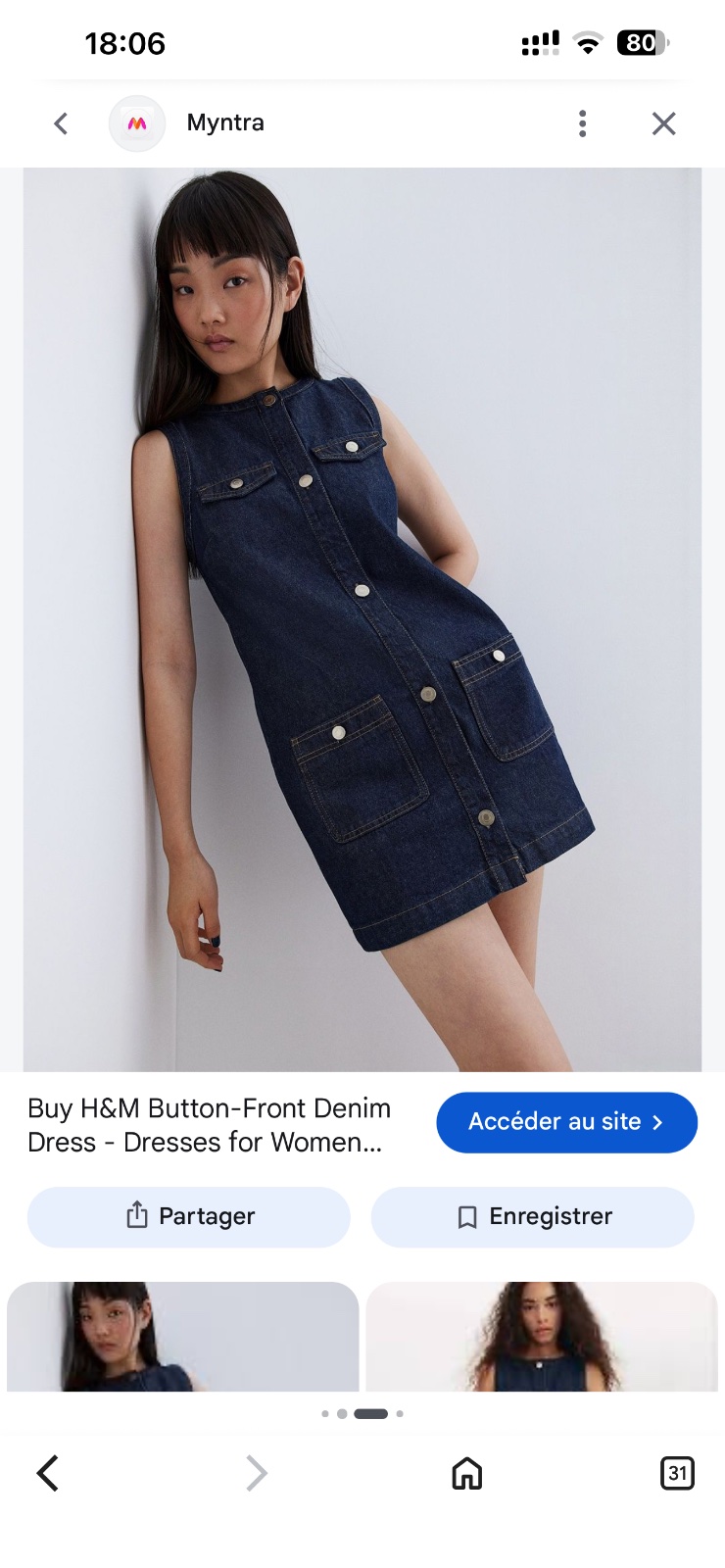 Denim boutinne