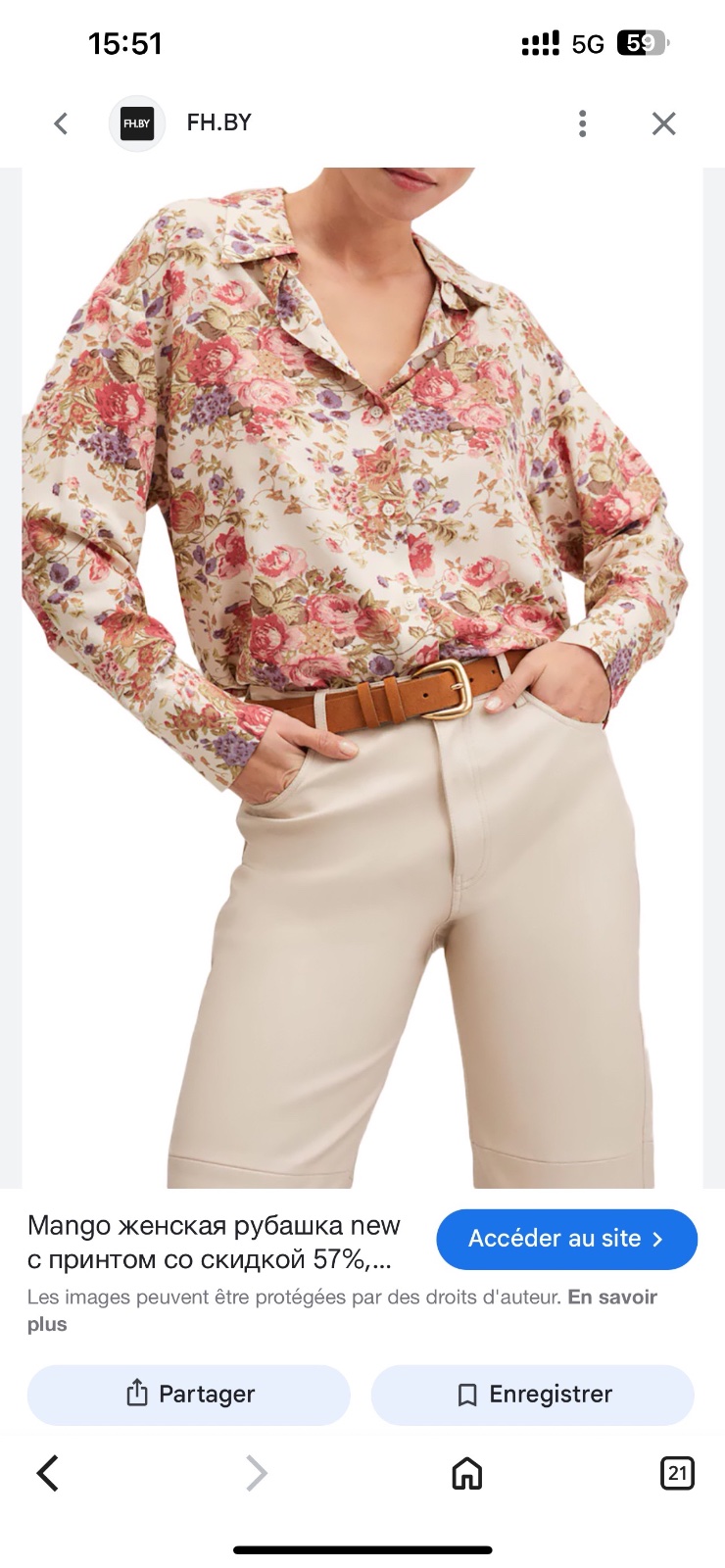 Mango floral