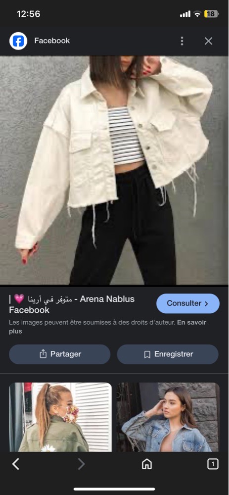 Vestw courte jean zara   profitezz du code promoo 20