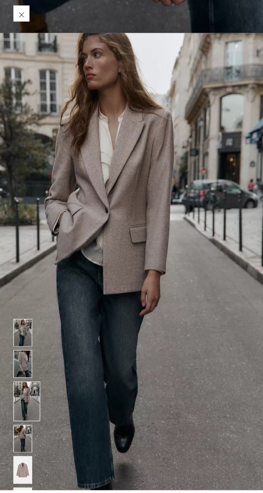 Blazer 