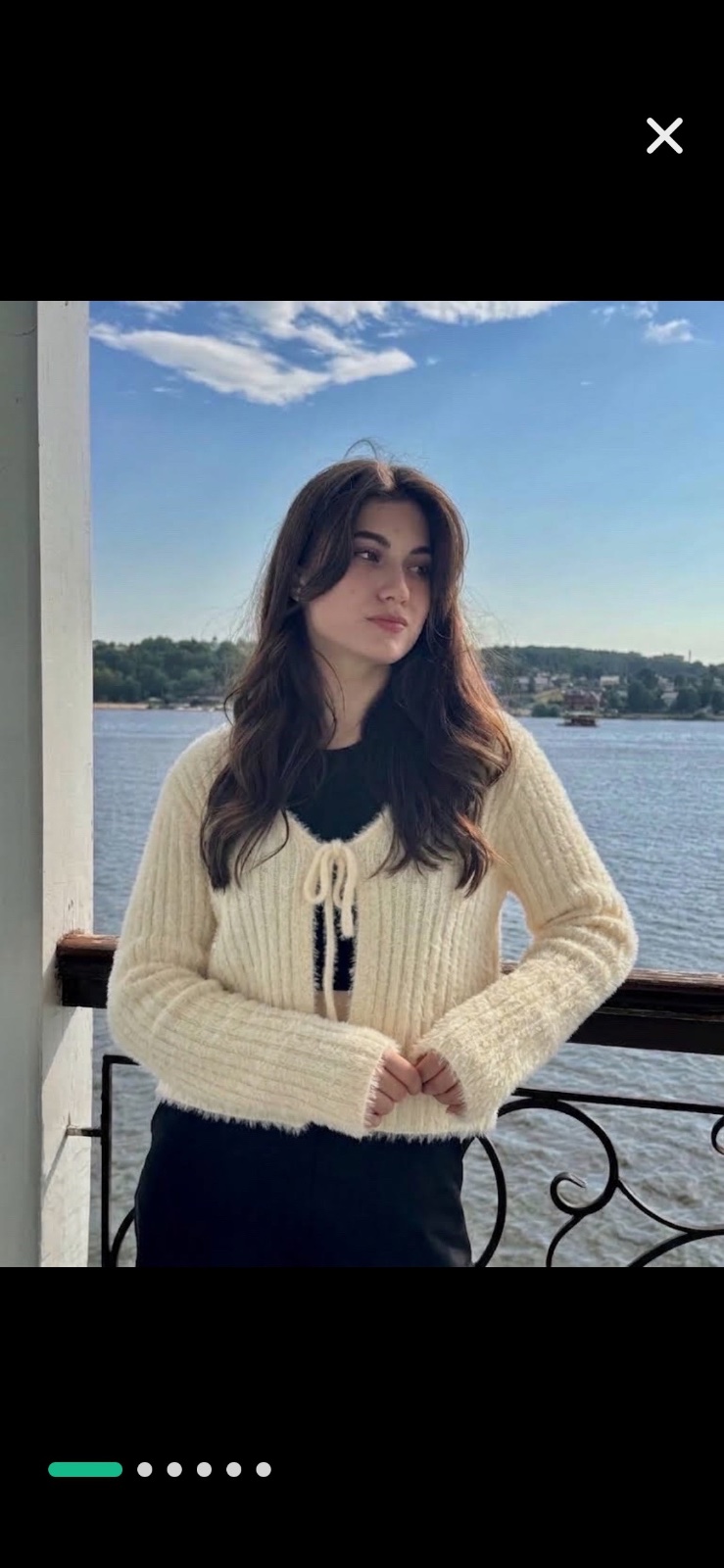 Cardigan nafnaf 