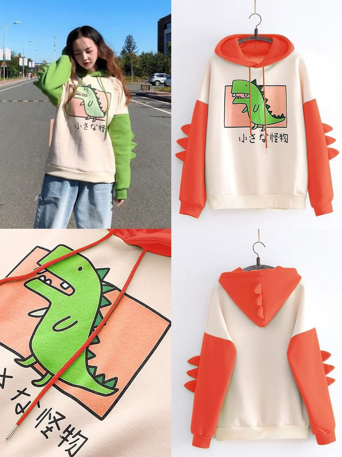 Cute Dinosaur Hoodie 🦕🧡