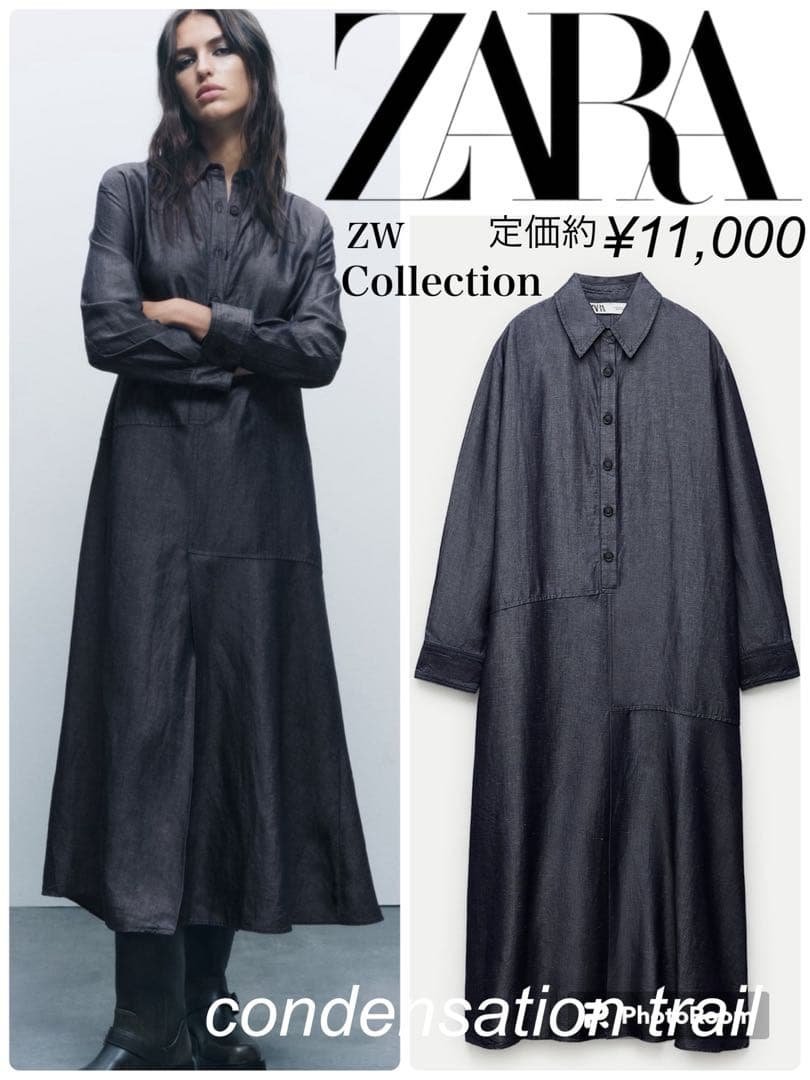 Robe zara xs neuve avec etiquette