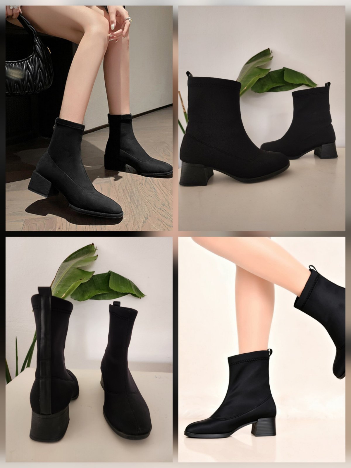 Bottines