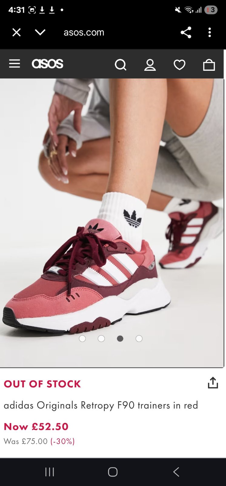 Adidas 40