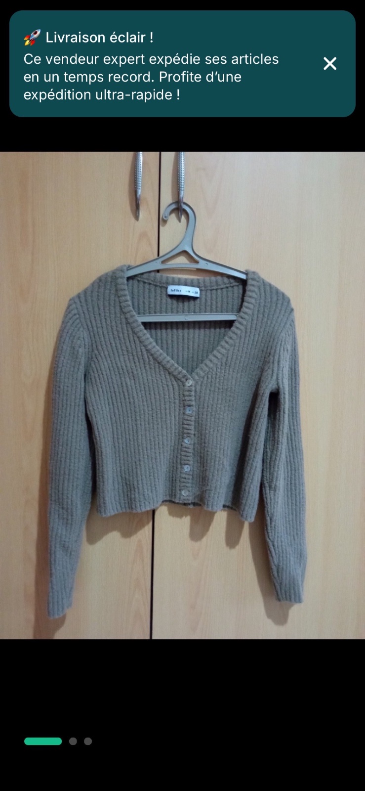 Cardigan