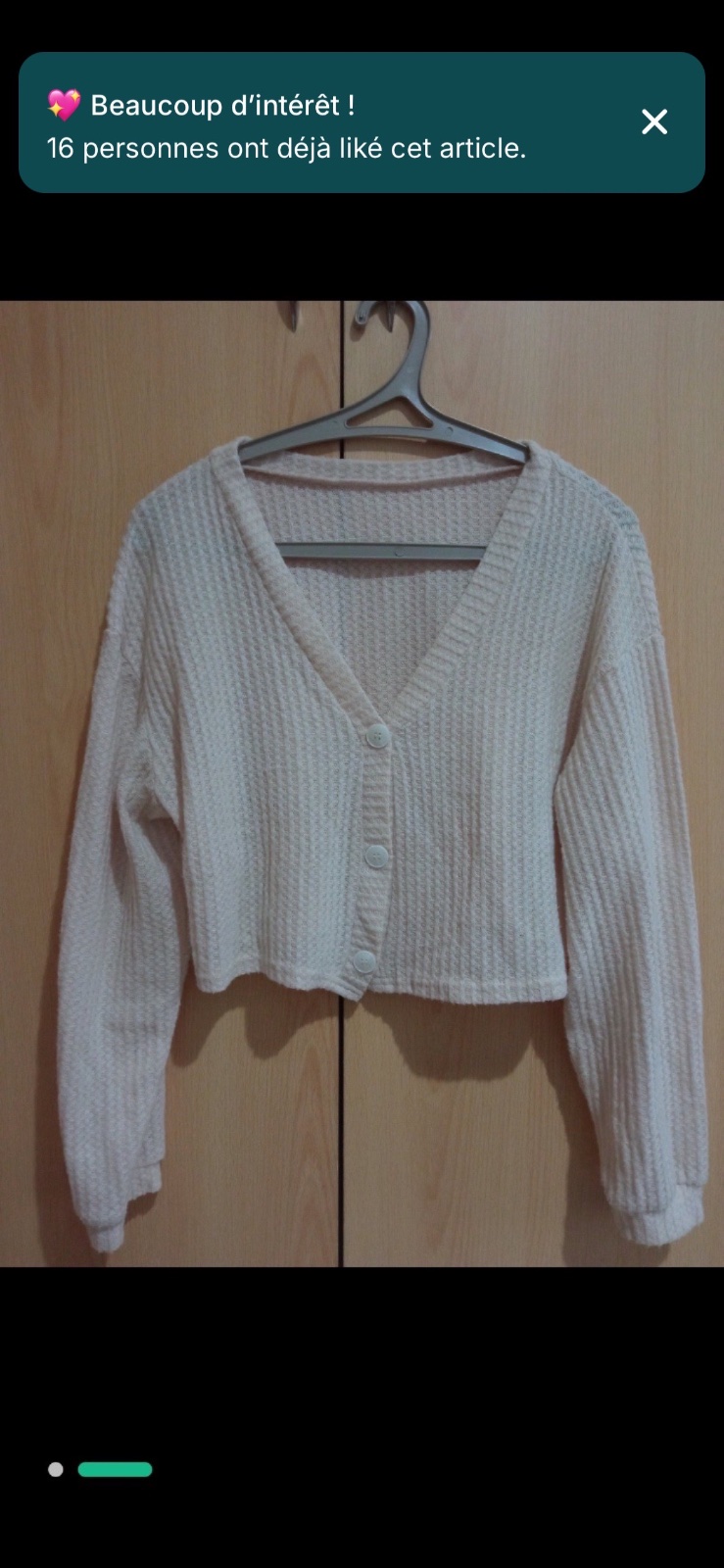 Cardigan