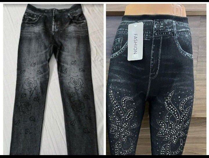 Legging gris avec strass 