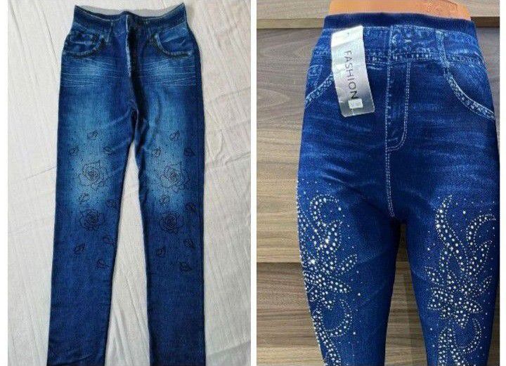 Legging bleu avec strass