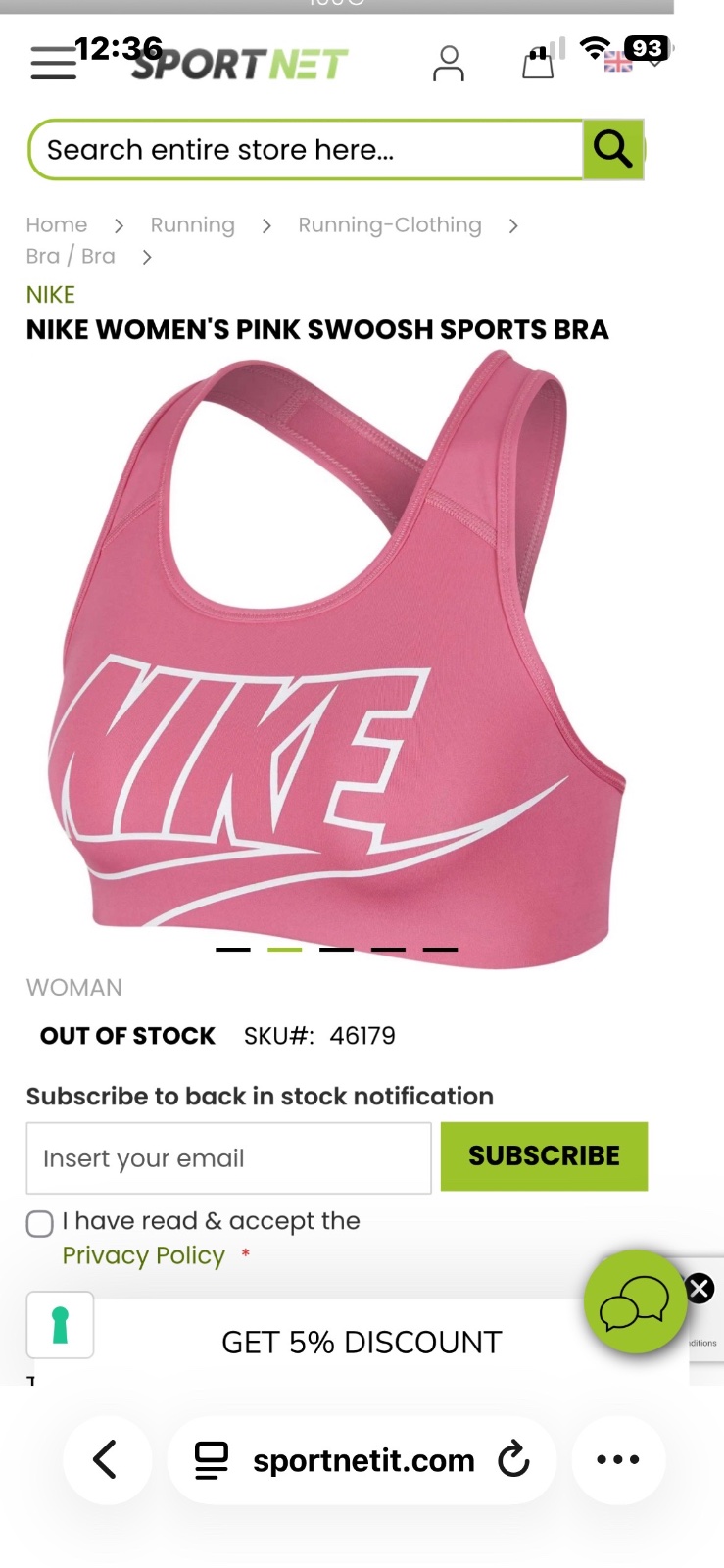 Nike sports bra