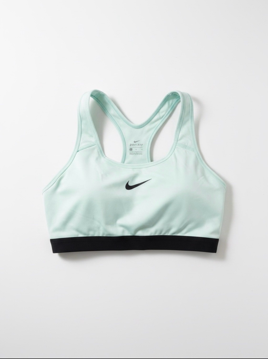 Brassiere nike 