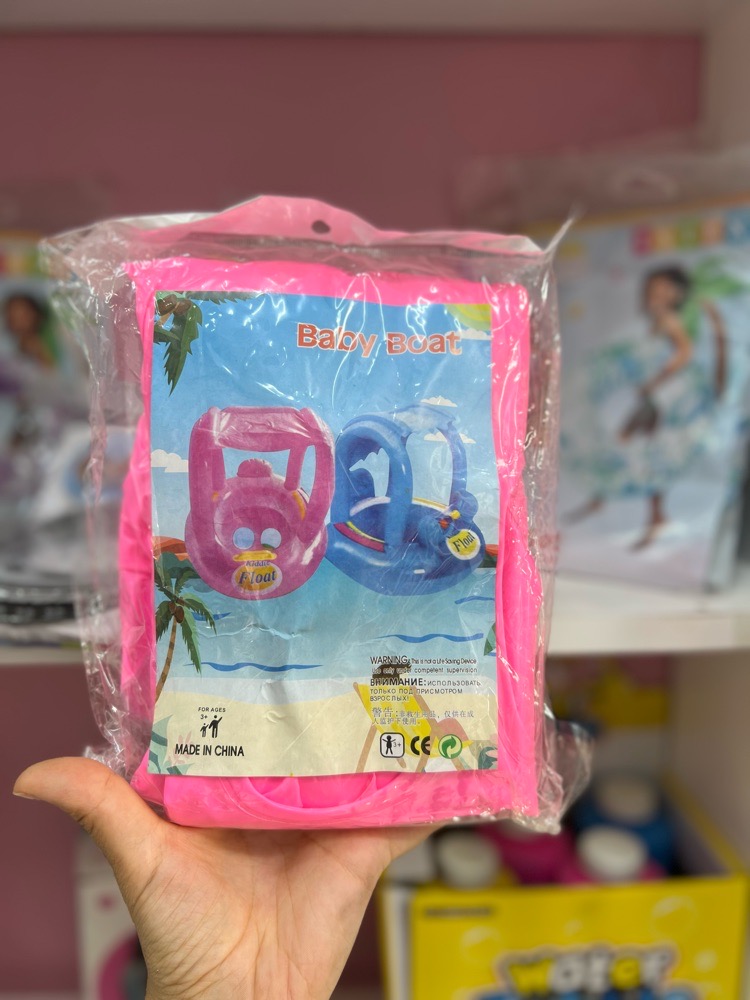 Bouee bébé