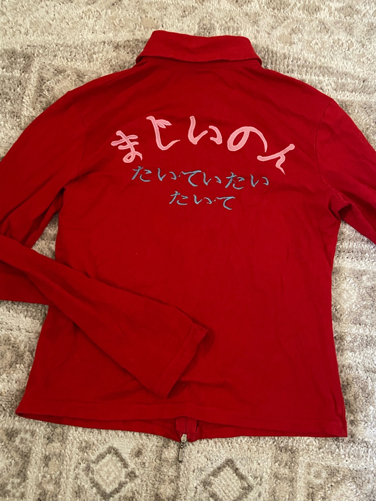 Gilrt rouge 